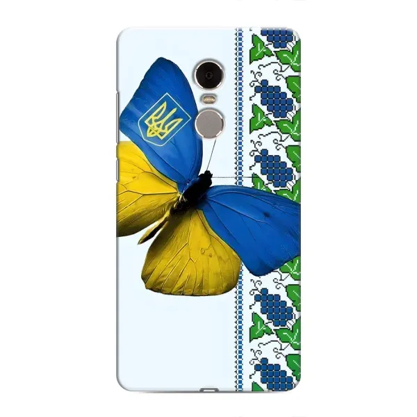 Чехол с рисунком «Бабочка» для Xiaomi Redmi Note 4 Чехол с рисунком «Бабочка» для Xiaomi Redmi Note 4