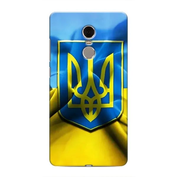 Чехол с рисунком «Герб и Флаг Украины» для Xiaomi Redmi Note 4 Чехол с рисунком «Герб и Флаг Украины» для Xiaomi Redmi Note 4
