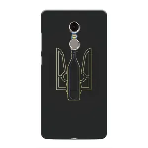 Чехол с картинкой (Патриотический ГЕРБ) на Xiaomi Redmi Note 4 (Герб - Молотова)