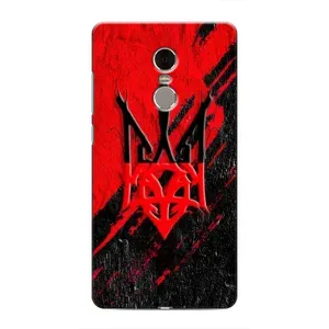 Чехол Укр Символика для Xiaomi Redmi Note 4 (Герб Украины)