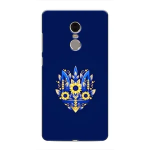 Чехол с картинкой (Патриотический ГЕРБ) на Xiaomi Redmi Note 4 (герб)