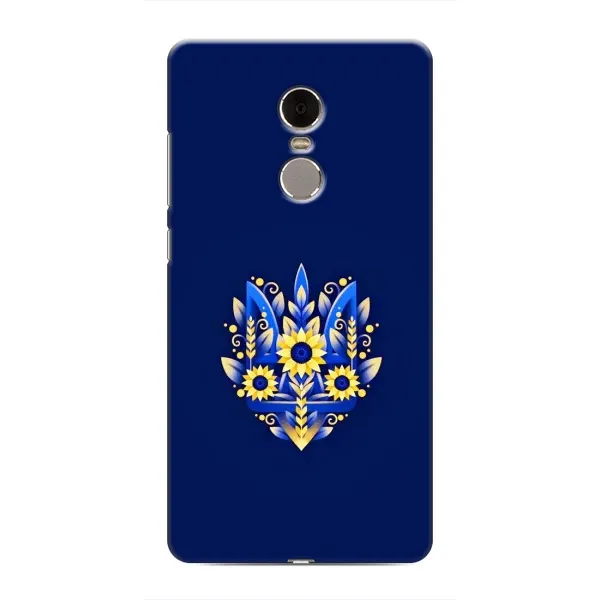 Чехол с рисунком «герб» для Xiaomi Redmi Note 4 Чехол с рисунком «герб» для Xiaomi Redmi Note 4