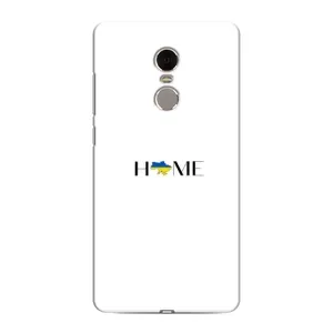 Чехлы для Xiaomi Redmi Note 4 (Home - Украина) (Home)