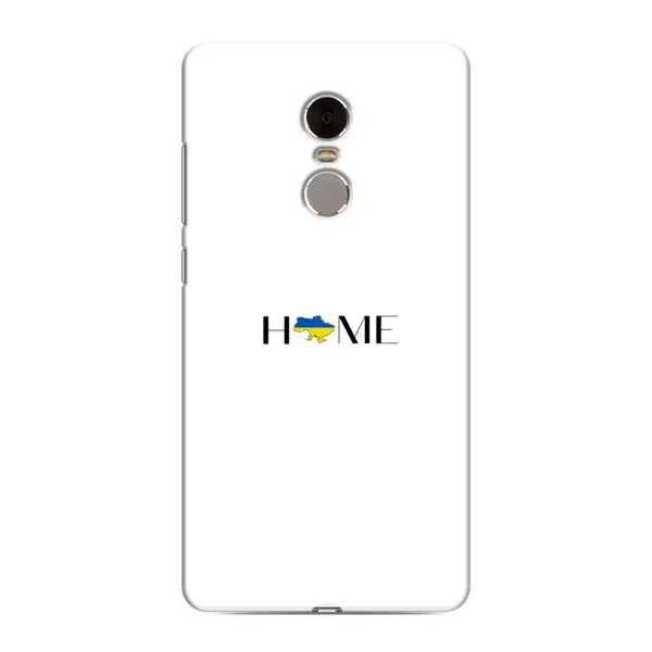 Чехол с рисунком «Home» для Xiaomi Redmi Note 4 Чехол с рисунком «Home» для Xiaomi Redmi Note 4