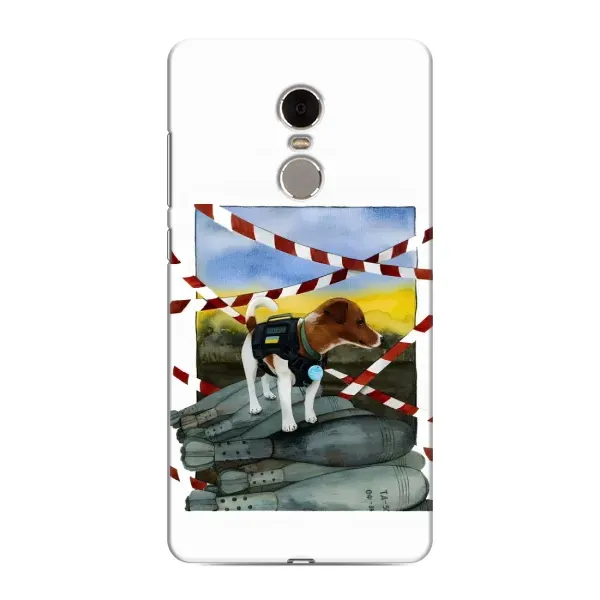 Чехол с рисунком «Храбрый Патрон» для Xiaomi Redmi Note 4 Чехол с рисунком «Храбрый Патрон» для Xiaomi Redmi Note 4