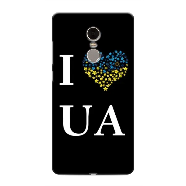 Чехол с рисунком «I Love UA» для Xiaomi Redmi Note 4 Чехол с рисунком «I Love UA» для Xiaomi Redmi Note 4