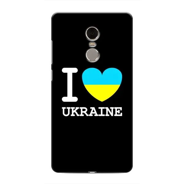 Чехол с рисунком «I Love Ukraine» для Xiaomi Redmi Note 4 Чехол с рисунком «I Love Ukraine» для Xiaomi Redmi Note 4