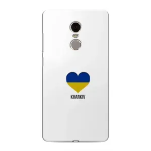 Чехлы силиконовые (Город Харьков) на Редми Нот 4 (Kharkiv)