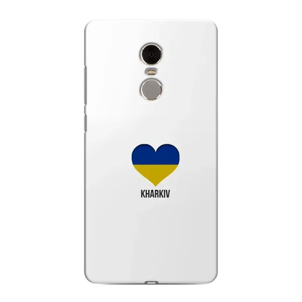 Чехол с рисунком «Kharkiv» для Xiaomi Redmi Note 4
