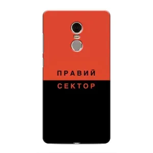 Чехлы УПА (Красно-Чёрный) на Xiaomi Redmi Note 4 (Правый Серктор)