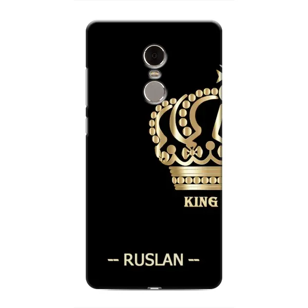 Чехол с рисунком «RUSLAN» для Xiaomi Redmi Note 4 Чехол с рисунком «RUSLAN» для Xiaomi Redmi Note 4