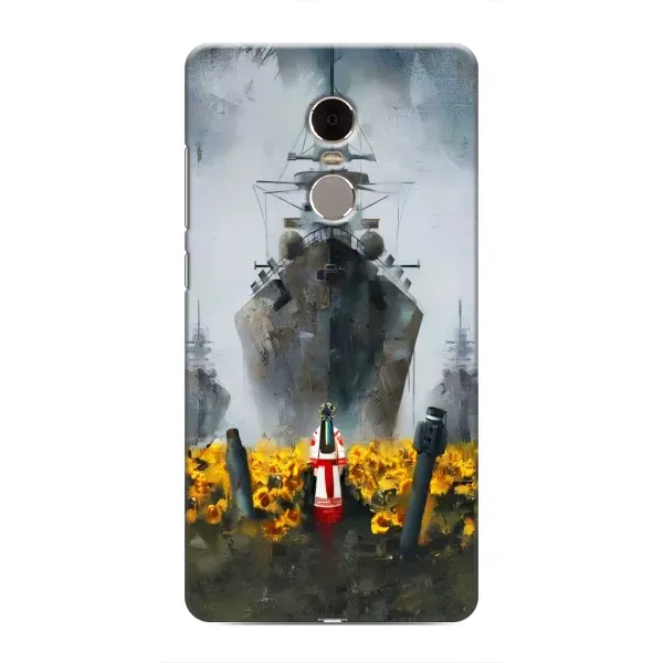 Чехол с рисунком «Смелость» для Xiaomi Redmi Note 4 Чехол с рисунком «Смелость» для Xiaomi Redmi Note 4