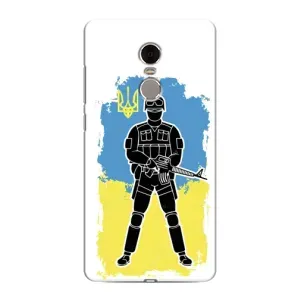Патриотические Чехлы для Редми Нот 4 (Солдат Украины)