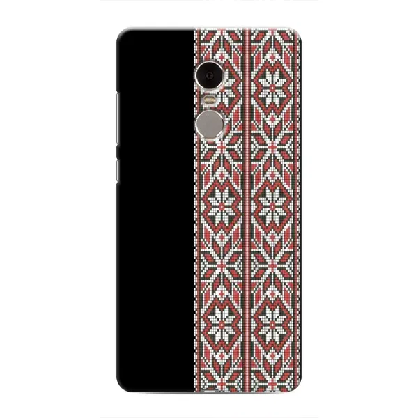 Чехол с рисунком «Стильная вишиванка» для Xiaomi Redmi Note 4 Чехол с рисунком «Стильная вишиванка» для Xiaomi Redmi Note 4