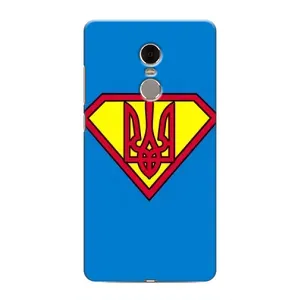 Чехол с картинкой (Патриотический ГЕРБ) на Xiaomi Redmi Note 4 (Super - Герб)