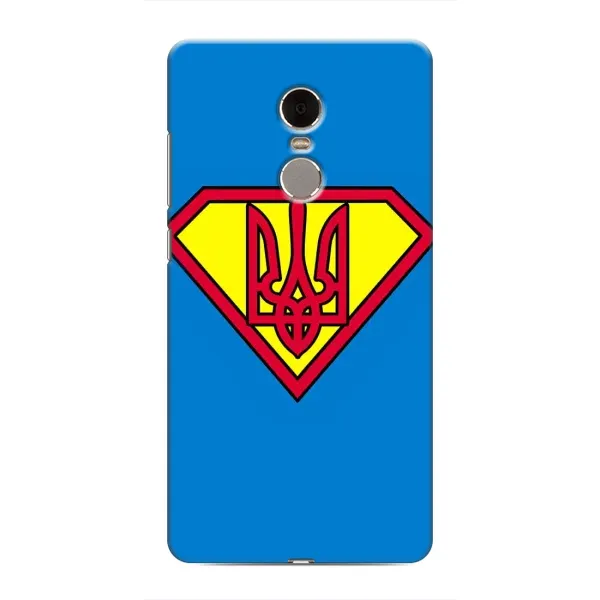 Чехол с рисунком «Super - Герб» для Xiaomi Redmi Note 4 Чехол с рисунком «Super - Герб» для Xiaomi Redmi Note 4