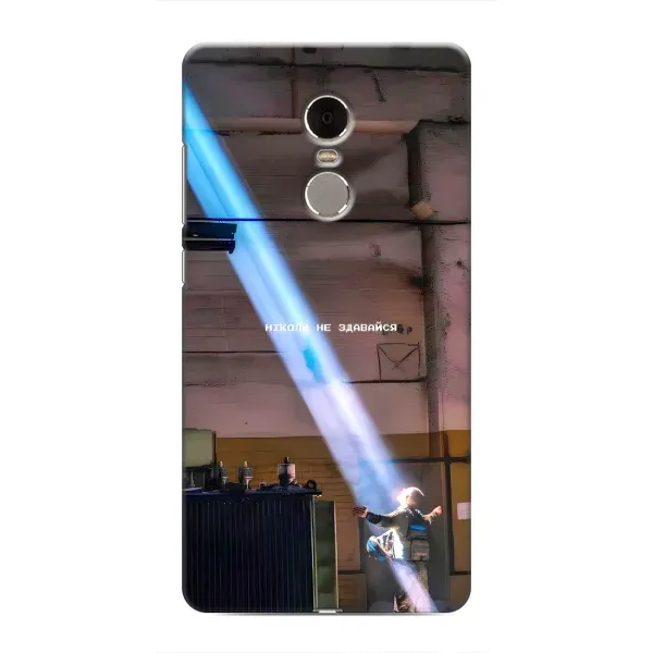 Чехол с рисунком «Свобода» для Xiaomi Redmi Note 4 Чехол с рисунком «Свобода» для Xiaomi Redmi Note 4