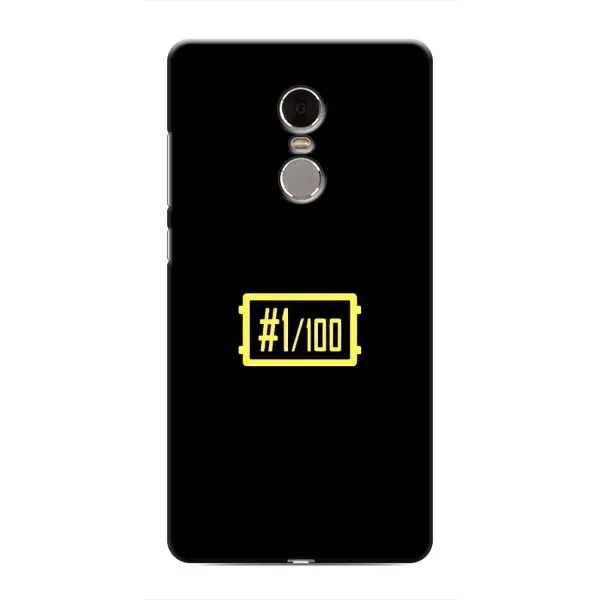 Чехол с рисунком «ТОП 1» для Xiaomi Redmi Note 4 Чехол с рисунком «ТОП 1» для Xiaomi Redmi Note 4
