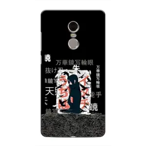 Чехлы с картинкой Итачи Учиха на Xiaomi Redmi Note 4 (УчихаИтачи)
