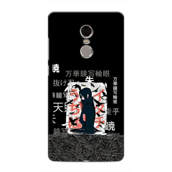 Чохол з малюнком «УчихаИтачи» для Xiaomi Redmi Note 4 Чохол з малюнком «УчихаИтачи» для Xiaomi Redmi Note 4