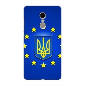 Чехол с Украинской символикой на Редми Нот 4 (Украина это Европа)