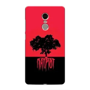 Чехлы УПА (Красно-Чёрный) на Xiaomi Redmi Note 4 (УПА Патриот)