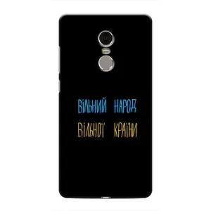 Силиконовый Чехол с картинкой для Xiaomi Redmi Note 4 (Все Буде)