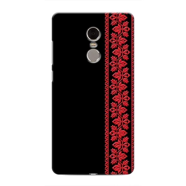 Чехол с рисунком «Вышиванка на черном» для Xiaomi Redmi Note 4 Чехол с рисунком «Вышиванка на черном» для Xiaomi Redmi Note 4