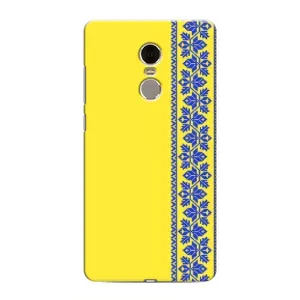 Силиконовый Чехол на Xiaomi Redmi Note 4