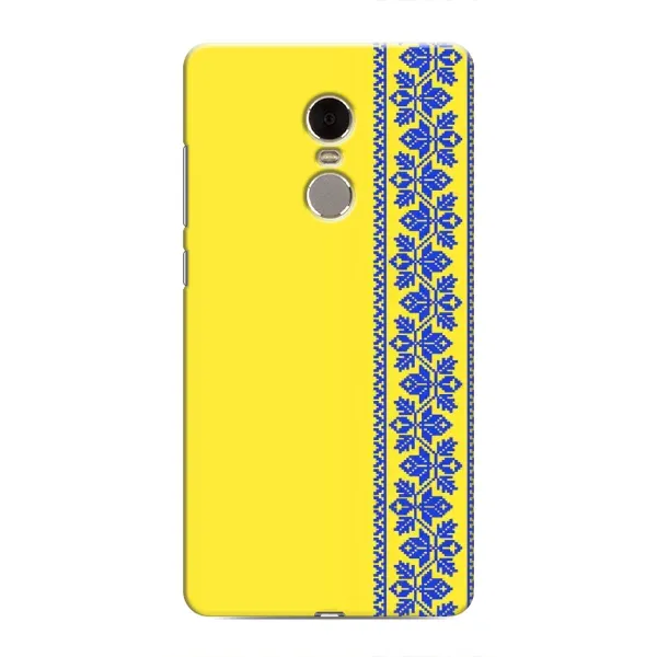 Чехол с рисунком «Вышиванка на желтом» для Xiaomi Redmi Note 4 Чехол с рисунком «Вышиванка на желтом» для Xiaomi Redmi Note 4