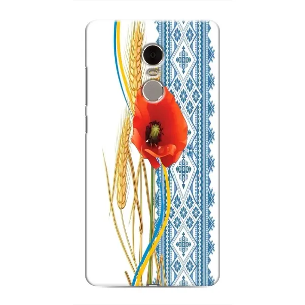 Чехол с рисунком «Вышиванка с цветком» для Xiaomi Redmi Note 4 Чехол с рисунком «Вышиванка с цветком» для Xiaomi Redmi Note 4