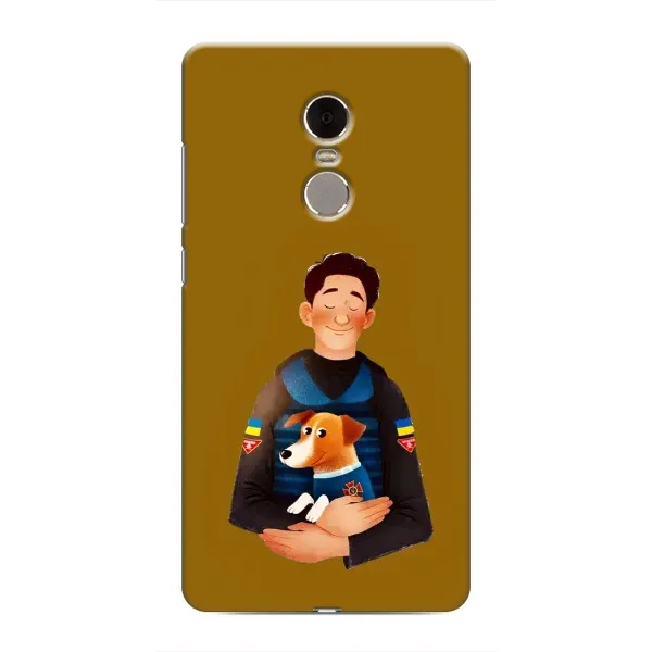 Чехол с рисунком «ЗСУ Патрон» для Xiaomi Redmi Note 4