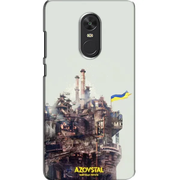 Чехол с рисунком «Азовсталь» для Xiaomi Redmi Note 4X Чехол с рисунком «Азовсталь» для Xiaomi Redmi Note 4X
