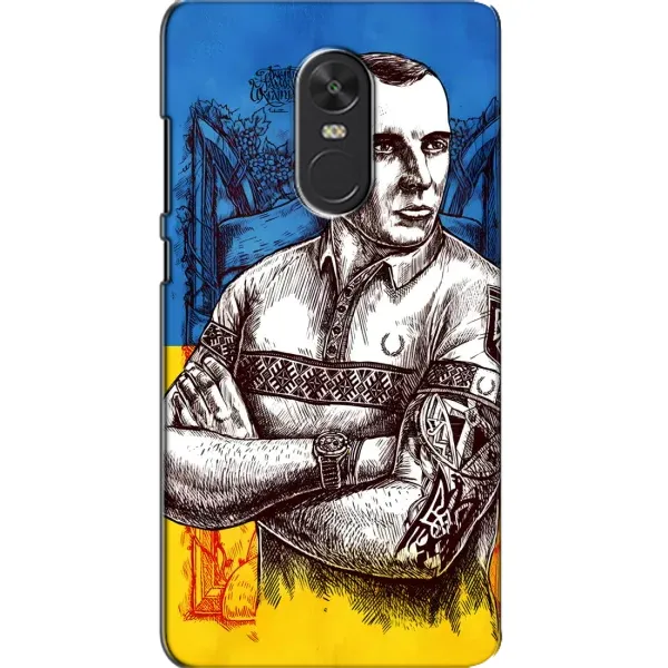 Чехол с рисунком «Бандера Патриот» для Xiaomi Redmi Note 4X Чехол с рисунком «Бандера Патриот» для Xiaomi Redmi Note 4X