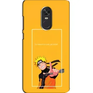 Чехлы с принтом Наруто на Xiaomi Redmi Note 4X (Даттебаё)