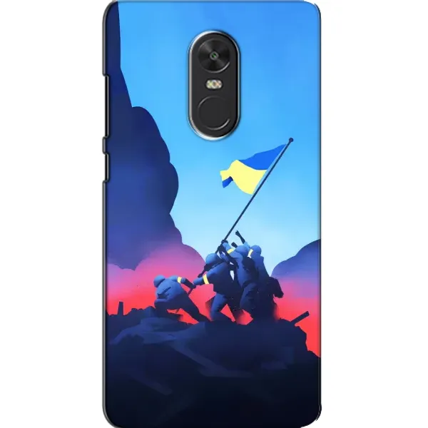 Чехол с рисунком «Деокупація» для Xiaomi Redmi Note 4X Чехол с рисунком «Деокупація» для Xiaomi Redmi Note 4X