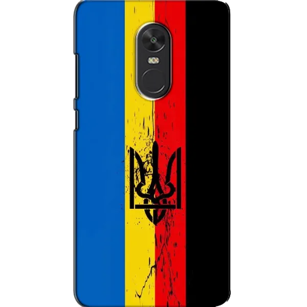 Чехол с рисунком «Флаг УПА» для Xiaomi Redmi Note 4X Чехол с рисунком «Флаг УПА» для Xiaomi Redmi Note 4X
