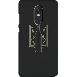 Чохол з картинкою (Патріотичний ГЕРБ) на Xiaomi Redmi Note 4X (Герб - Молотова)