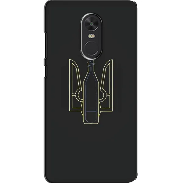 Чехол с рисунком «Герб - Молотова» для Xiaomi Redmi Note 4X Чехол с рисунком «Герб - Молотова» для Xiaomi Redmi Note 4X