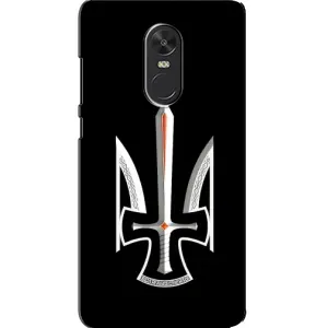 Чохол Укр Символіка для Xiaomi Redmi Note 4X (Герб Воля або Смерть)