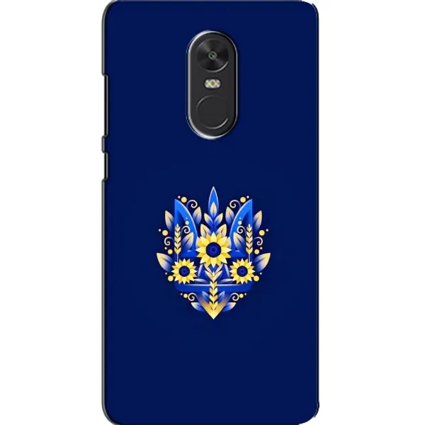 Чехол с рисунком «герб» для Xiaomi Redmi Note 4X Чехол с рисунком «герб» для Xiaomi Redmi Note 4X