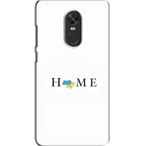 Чехлы для Xiaomi Redmi Note 4X (Home - Украина) (Home)
