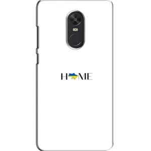 Чехлы для Xiaomi Redmi Note 4X (Home - Украина) (Home)