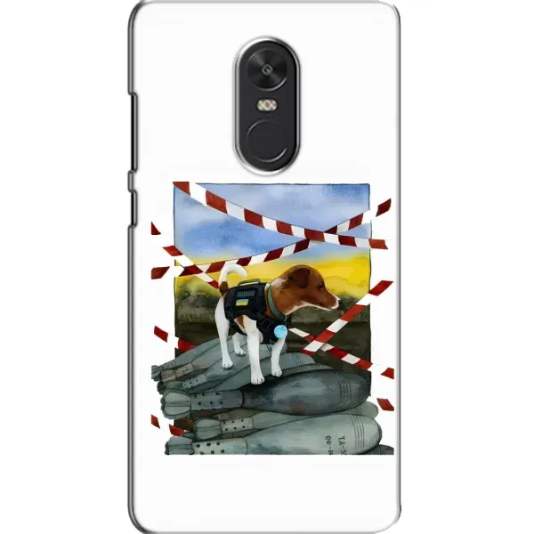 Чехол с рисунком «Храбрый Патрон» для Xiaomi Redmi Note 4X Чехол с рисунком «Храбрый Патрон» для Xiaomi Redmi Note 4X
