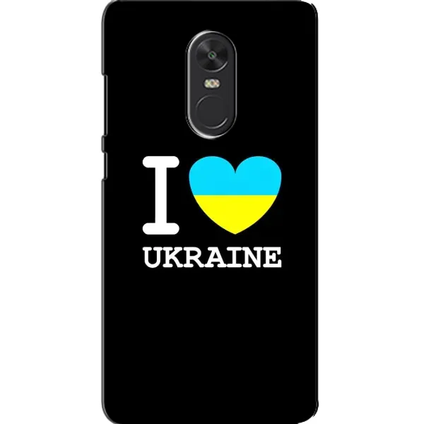 Чехол с рисунком «I Love Ukraine» для Xiaomi Redmi Note 4X Чехол с рисунком «I Love Ukraine» для Xiaomi Redmi Note 4X