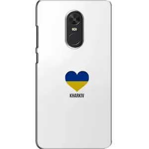 Чохли силіконові (Місто Харків) на Редмі Нот 4х (Kharkiv)