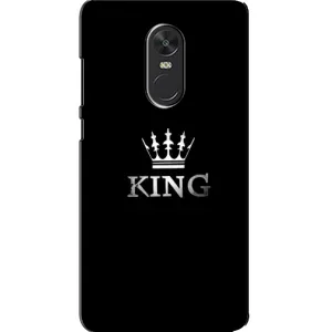Чехол (Корона на чёрном фоне) для Редми нот 4х (KING)