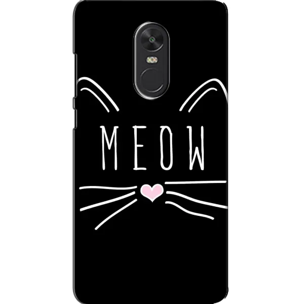 Чехол с рисунком «КОТИК MEOW» для Xiaomi Redmi Note 4X Чехол с рисунком «КОТИК MEOW» для Xiaomi Redmi Note 4X