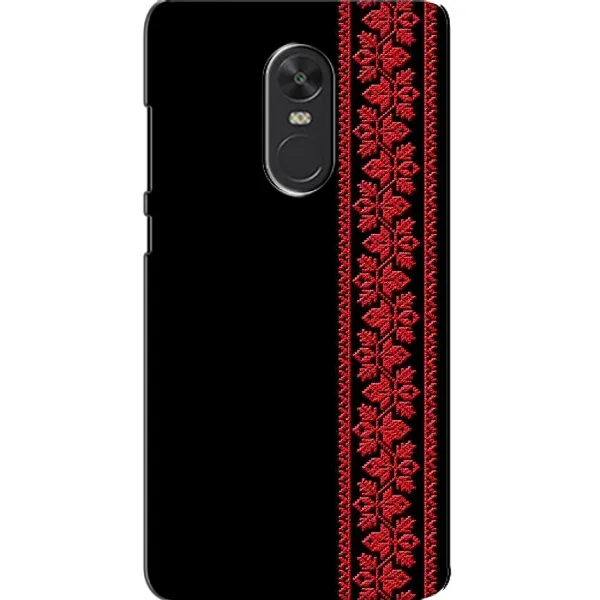 Чехол с рисунком «Красная Вышиванка» для Xiaomi Redmi Note 4X Чехол с рисунком «Красная Вышиванка» для Xiaomi Redmi Note 4X