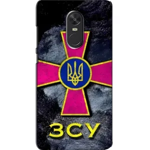 ЗСУ Чохли (TPU) для Xiaomi Redmi Note 4X (Лого ЗСУ)